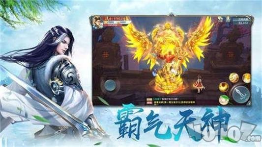 仙师无解