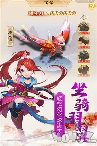 易水寒