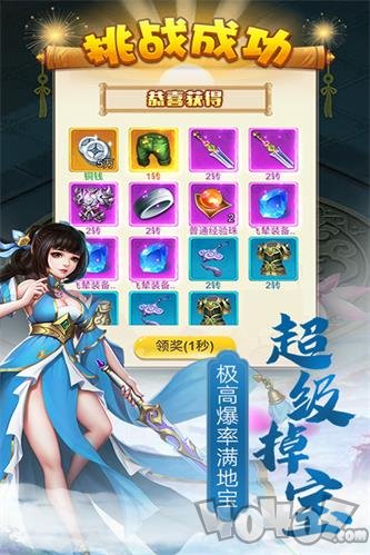 易水寒