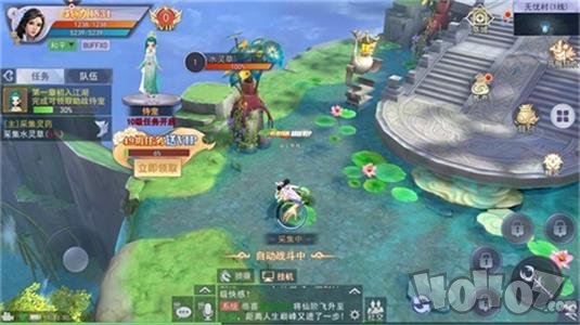 魔界封神