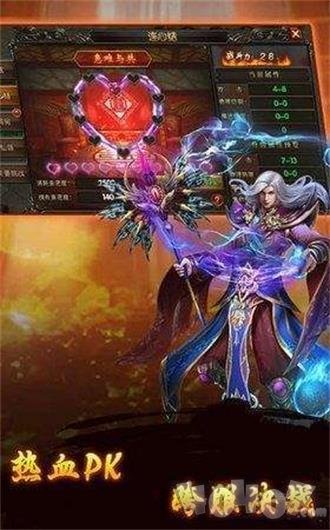 抖音散人单职业