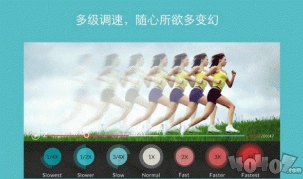 F视频编辑器