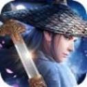 天帝魔尊
