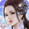 蜀山剑仙:剑之殇