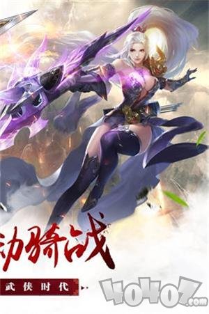 轩辕：缘起