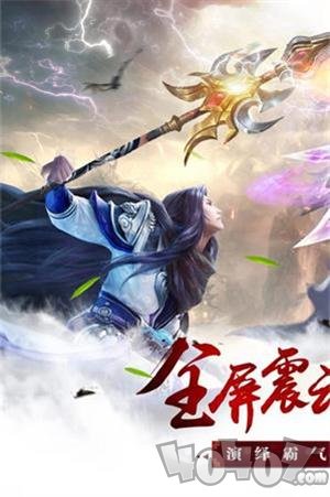 轩辕：缘起
