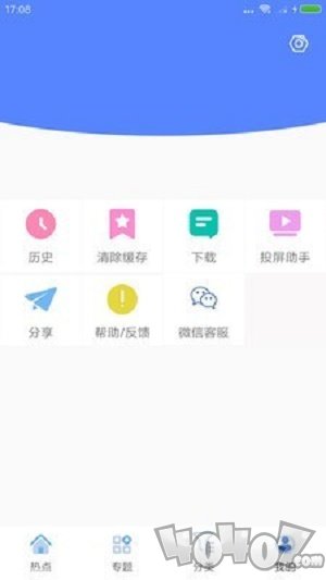 CC影视大全