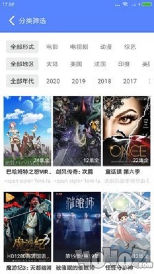 CC影视大全