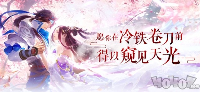 有翡
