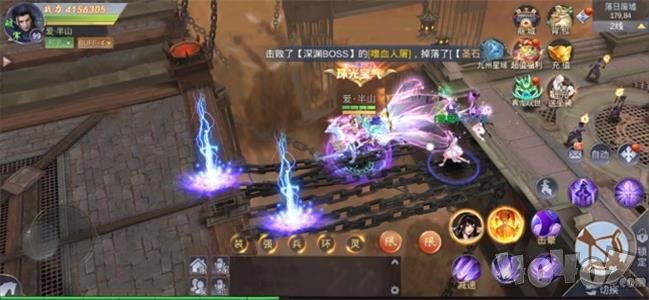 逆火苍穹之庆余记