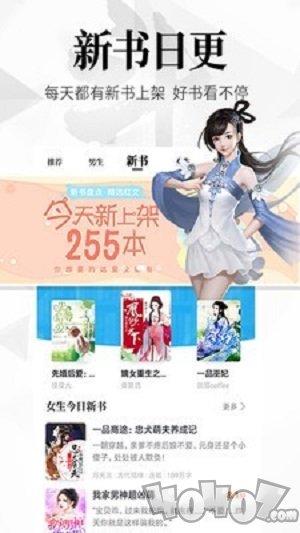鲫鱼乡