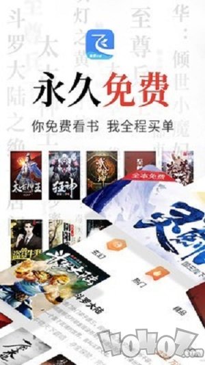 鲫鱼乡