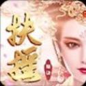 扶摇仙诀
