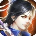 青云传之唯我独仙