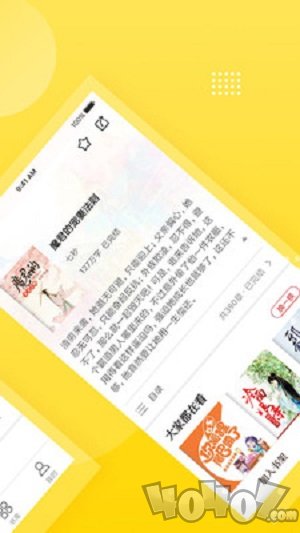 必看阅读