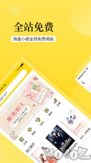必看阅读