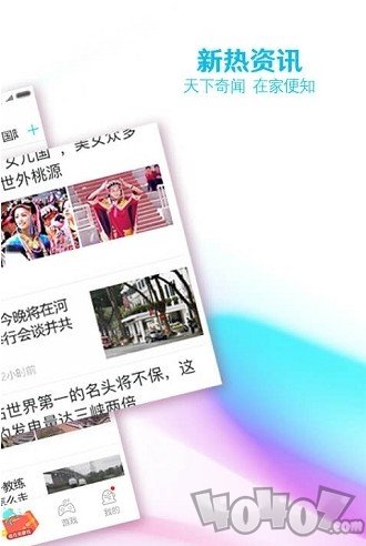 大鱼阅读