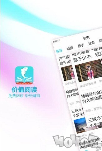大鱼阅读
