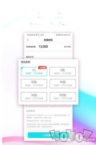 大鱼阅读
