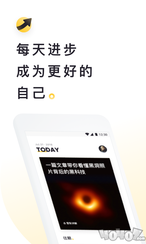 有声阅读