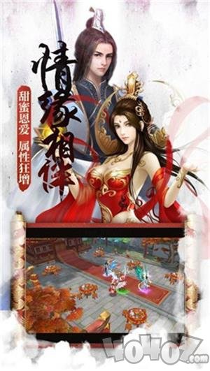 盖世神尊