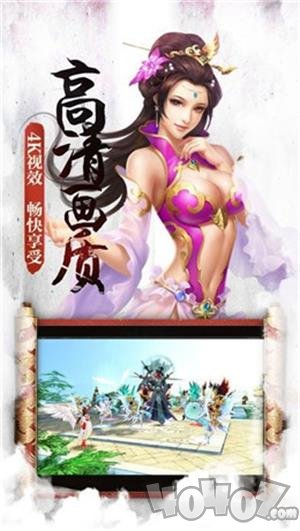 盖世神尊