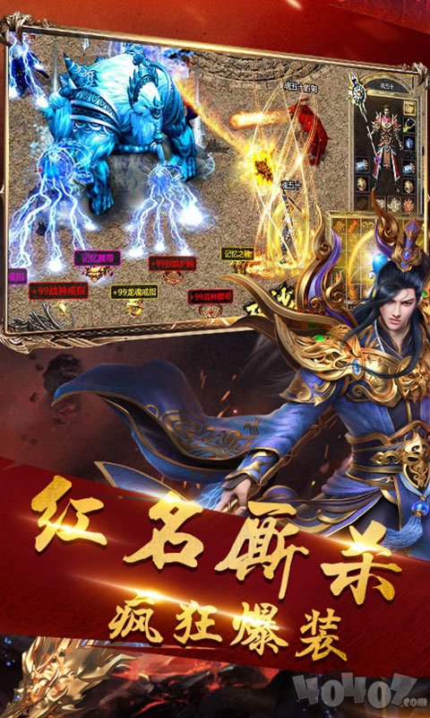教主之家至尊版