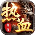 齐鲁风云复古