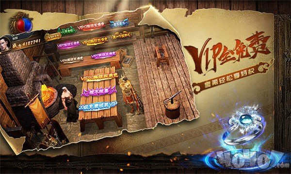 1.76高爆版