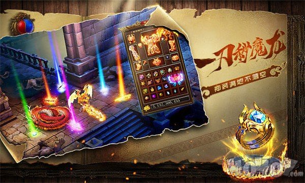 1.76高爆版