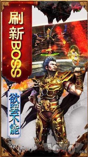 绿毒特爆版
