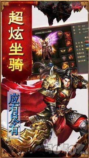 绿毒特爆版