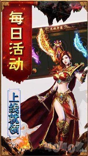 绿毒特爆版