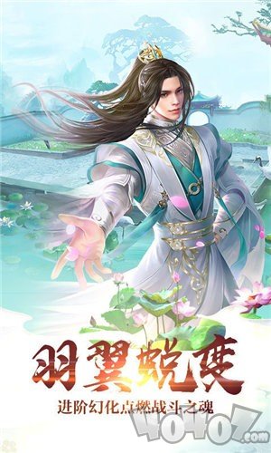 高爆大天使