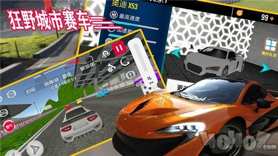 狂野城市赛车