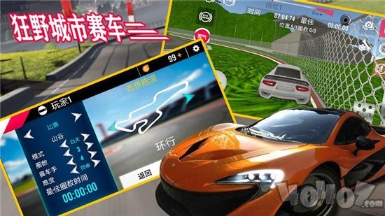 狂野城市赛车