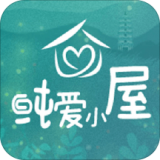 纯爱小屋免费阅读