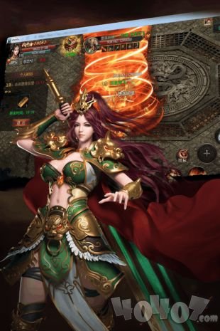 神途手游