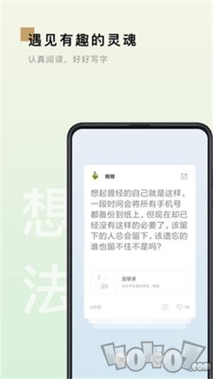 岛读小说