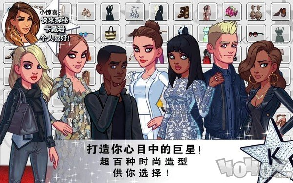 Kardashian