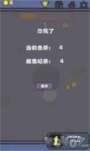 转转转