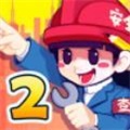 我要盖大楼2