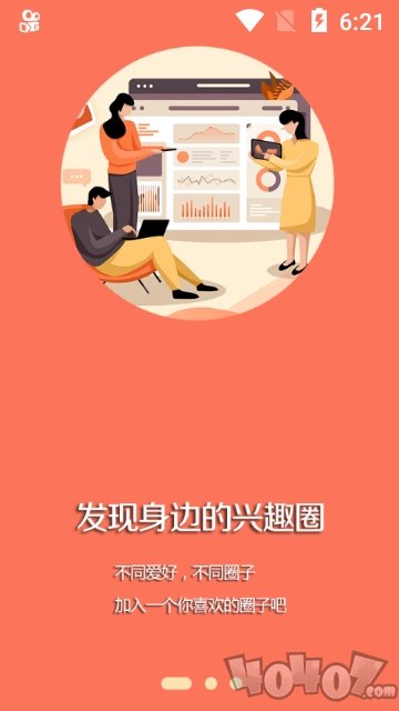法库融媒