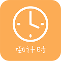 高考倒计时画报