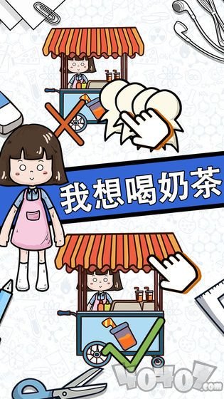 脑力黑洞