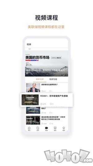 智堡