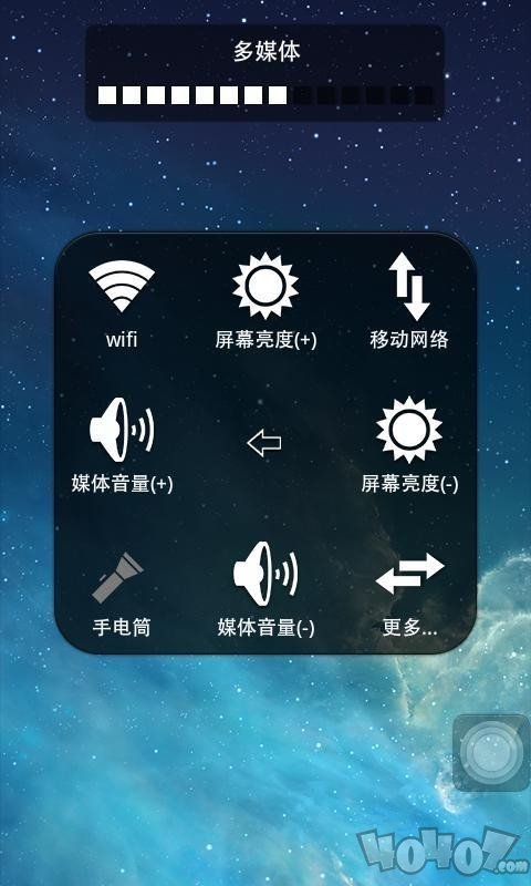 小白点工具箱