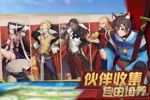 千年寻仙