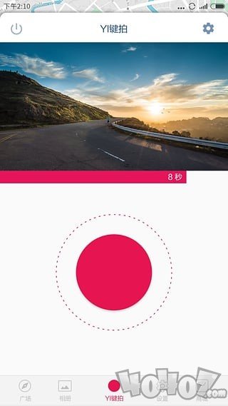 小蚁行车助手