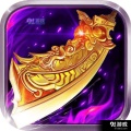 80锦绣火龙